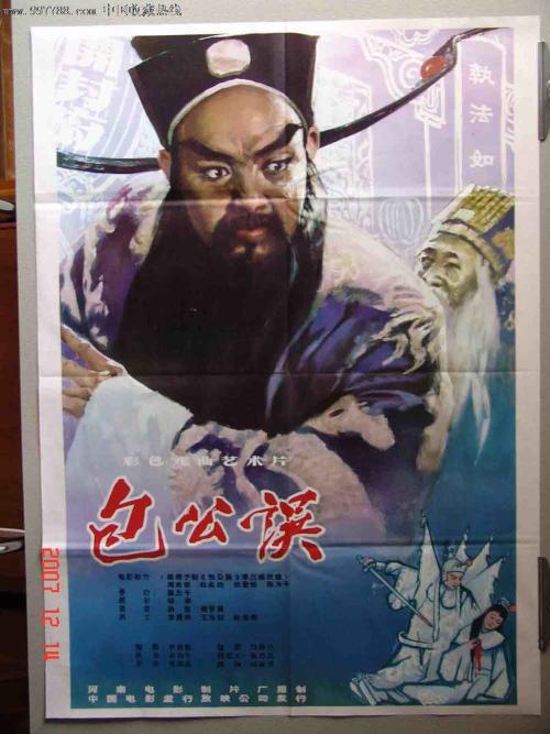 文莱签证哪里有卖