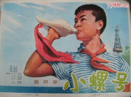 乌尼内图诺国际网络大学硕士毕业证